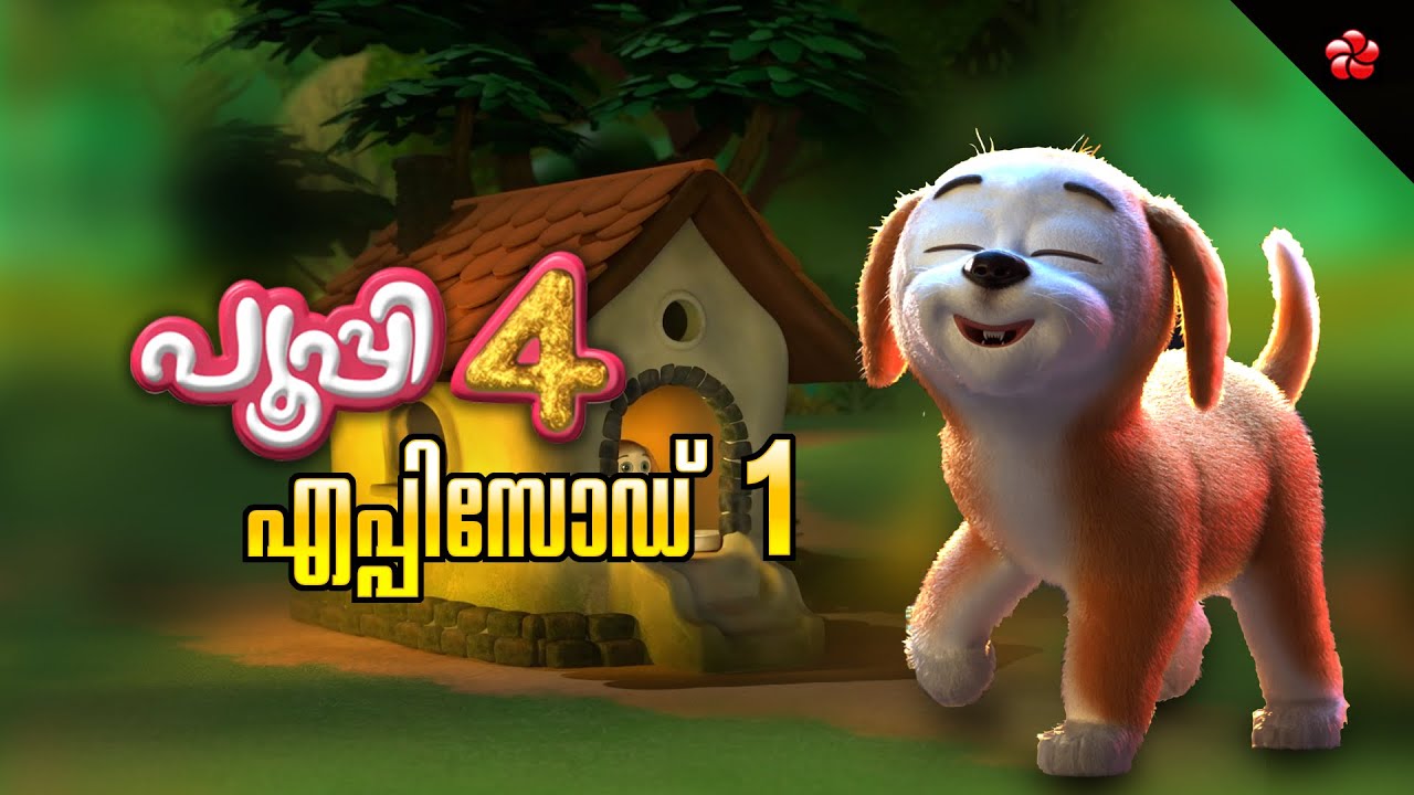 🔴 LIVE STREAM 🎬 Pupi 4 is LIVE! 🐶 New Episode - Let's Learn with Pupi! 🐕‍🦺