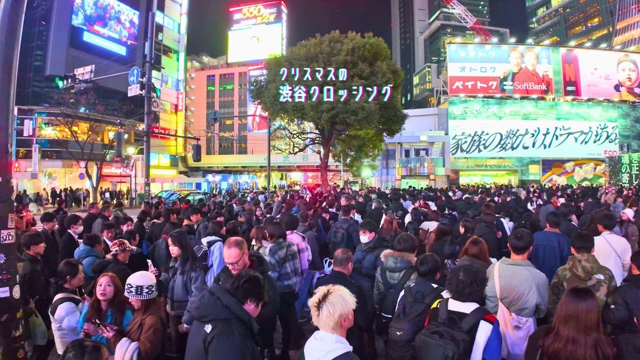 𝟜𝕂 Year-End's Very Busy Shibuya Crossing & Hachiko Square in 𝕊𝕙𝕚𝕓𝕦𝕪𝕒 𝕋𝕠𝕜𝕪𝕠 𝕁𝕒𝕡𝕒𝕟 2024