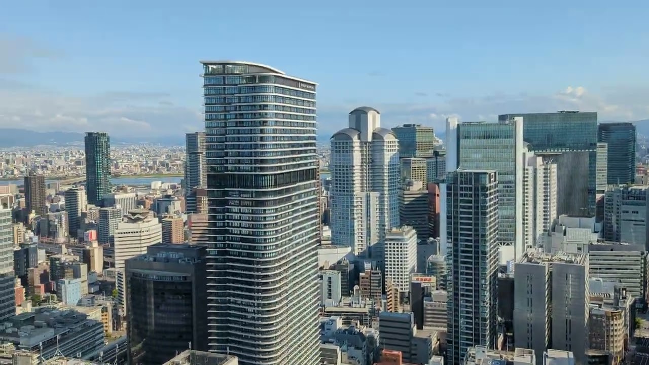 View from 33rd Floor of Conrad Osaka