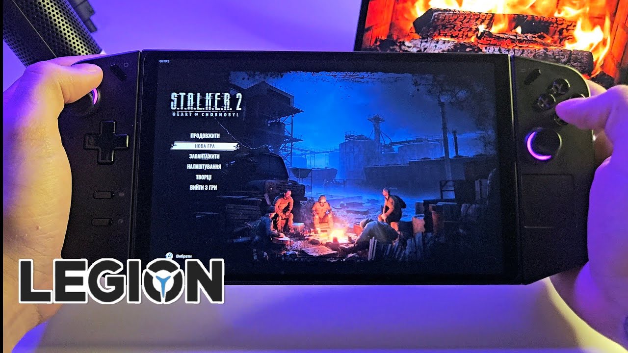 Как работает S.T.A.L.K.E.R 2 на LENOVO LEGION GO