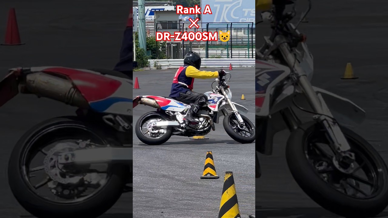 DR-Z400SM Moto Gymkhana, Japan by Rank A  Mr. Hayakawa 
