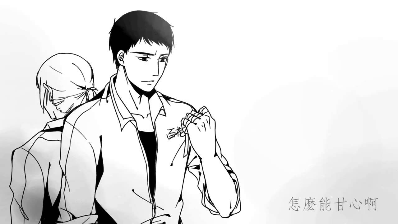 【全職高手/雙花（孫哲平X張佳樂）】《再見，繁花血景》MV