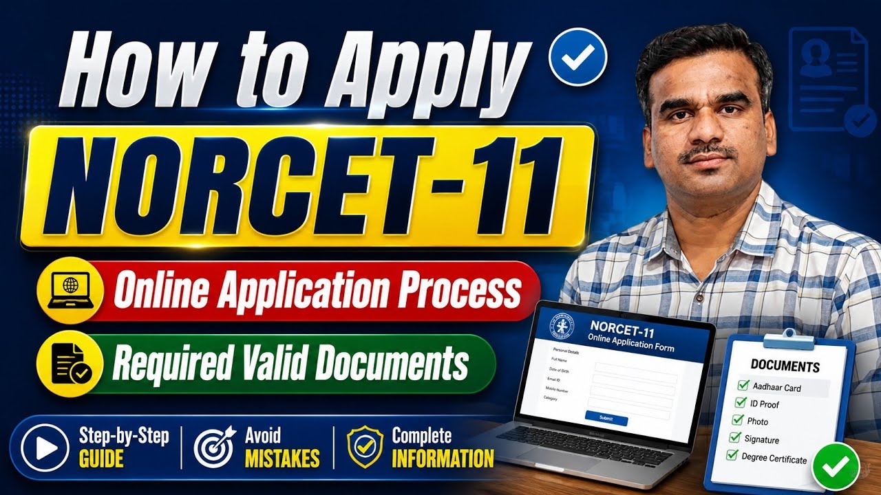 Как подать заявку на NORCET-11 | Процесс онлайн-регистрации #norcet #esic #втренде