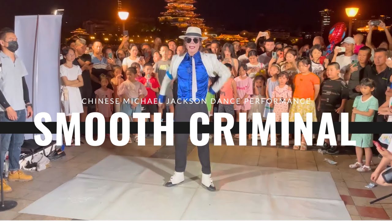 Michael Jackson - Smooth Criminal | Live in China, 2024 (NEW ANGLES, Remastered) #streetdance #cover