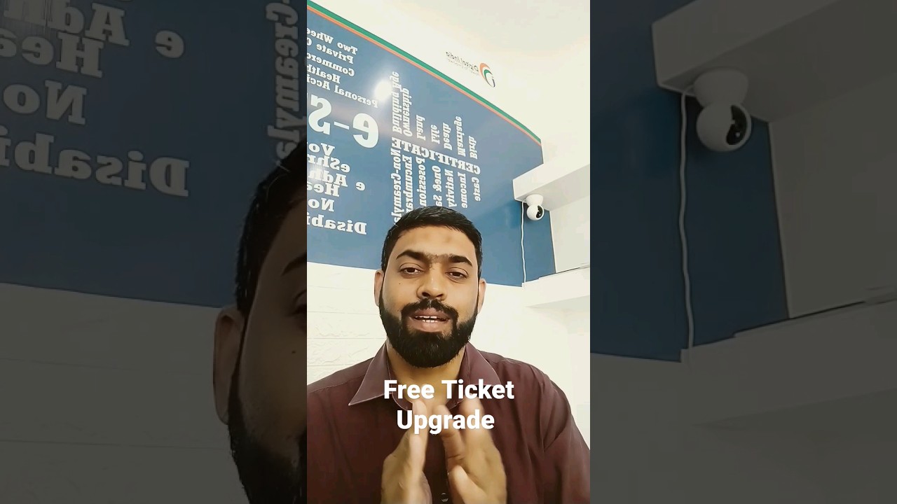 Free Railway Ticket Upgrade