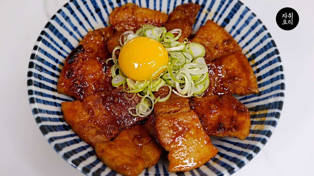 이거 데이트할 때 많이 먹었는데...