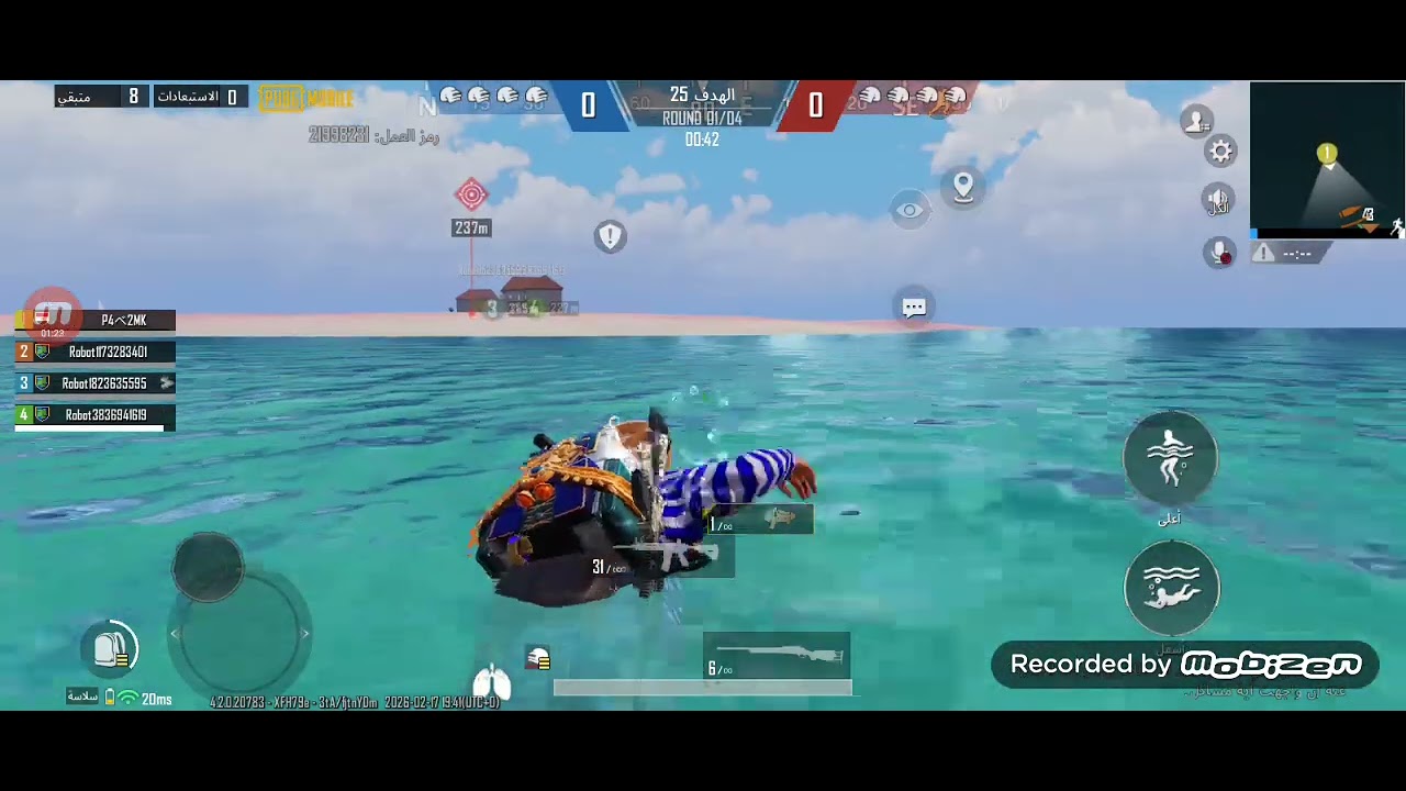 21998231 رمز العمل