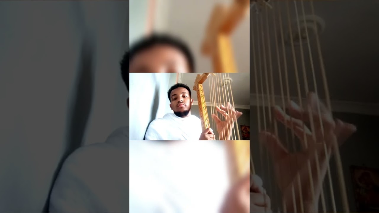 ከሰማየ ሰማያት ወርደህ
