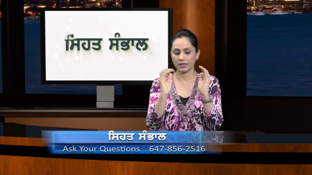 Sehat Sambhal Live (Part-01)