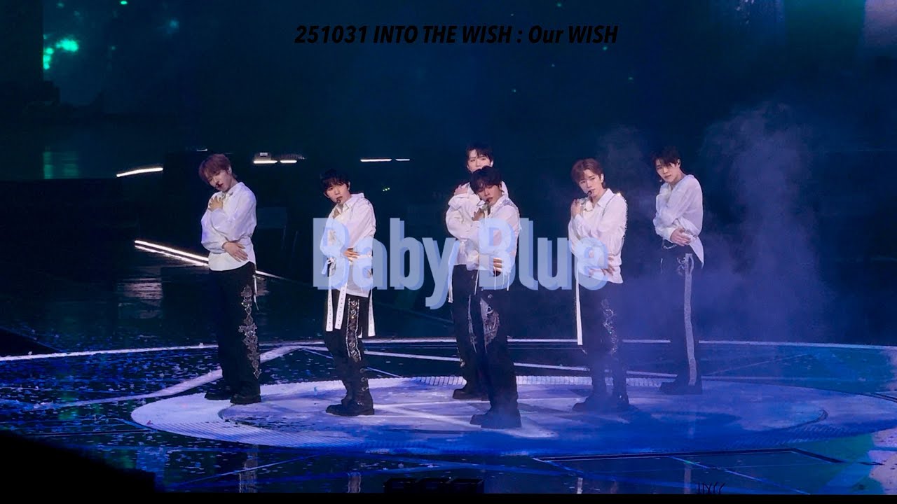 251031 Baby Blue ㅣ INTO THE WISH : Our WISH ㅣ NCT WISH ㅣ 엔시티 위시 ㅣ 위시 투어 단콘