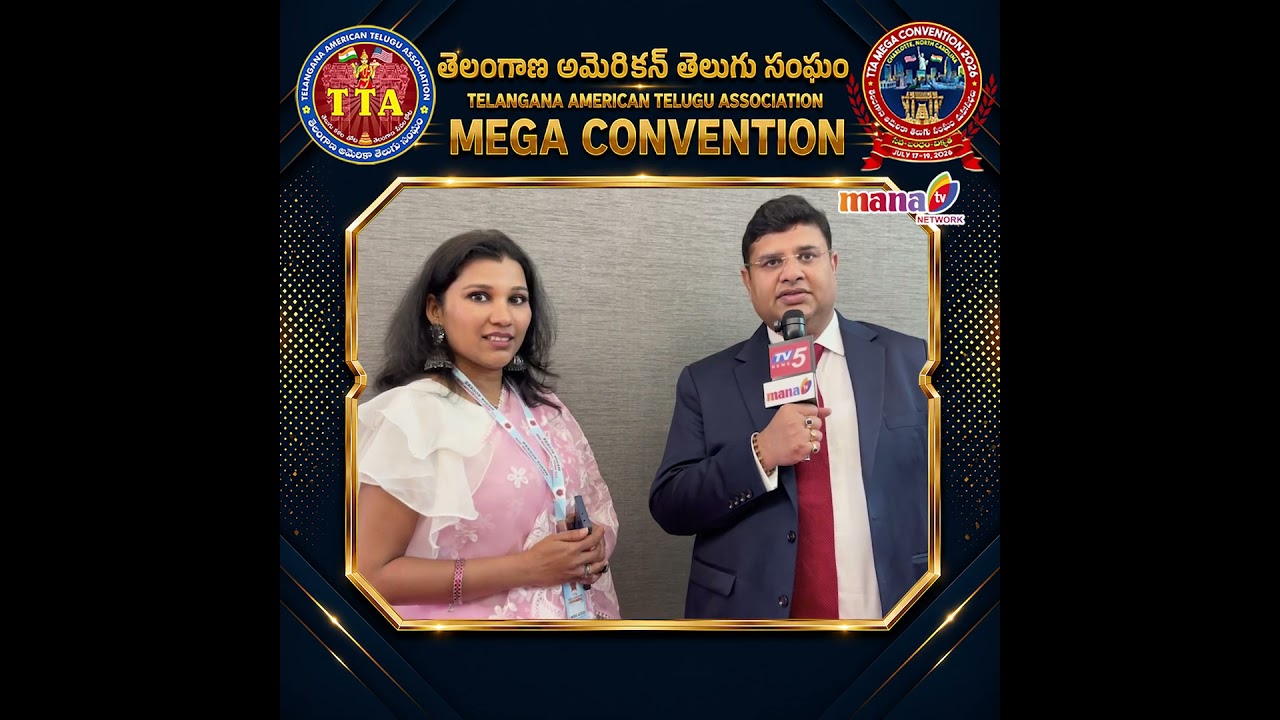 Santosh Somi Reddy | Founder, Somireddy Law Group | TTA Convention 26 | MANA TV#tta2026#manatvlive
