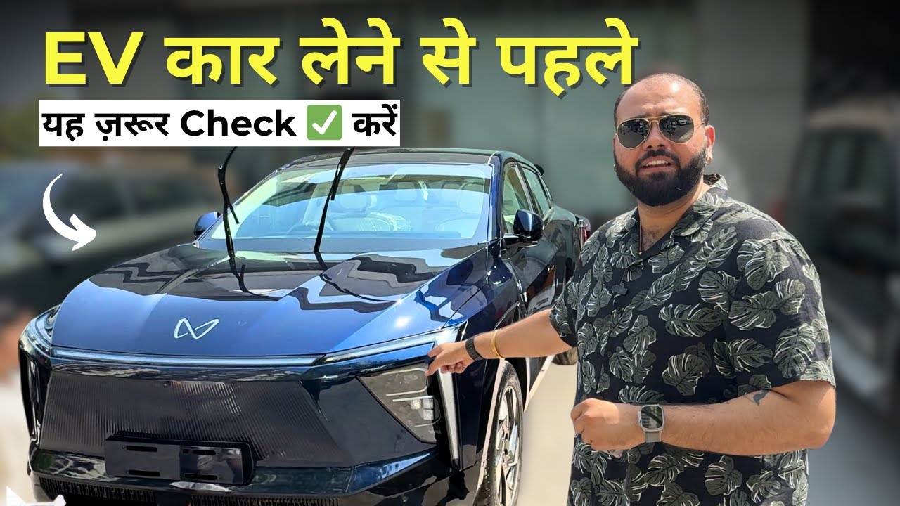 EV Car PDI Checklist: Must-Check Before Delivery!