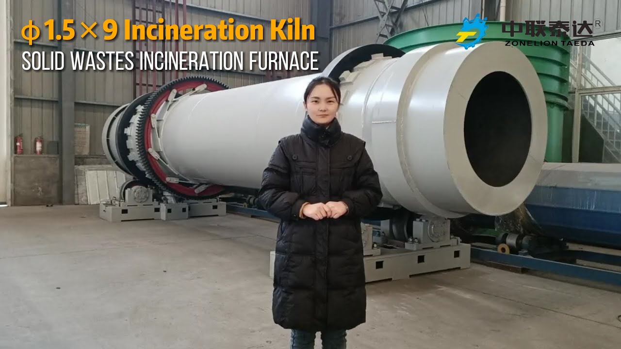 φ1.5×9 Incineration Kiln Solid Wastes Incineration Furnace