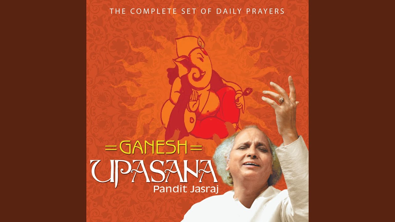 Ganesh Namavali