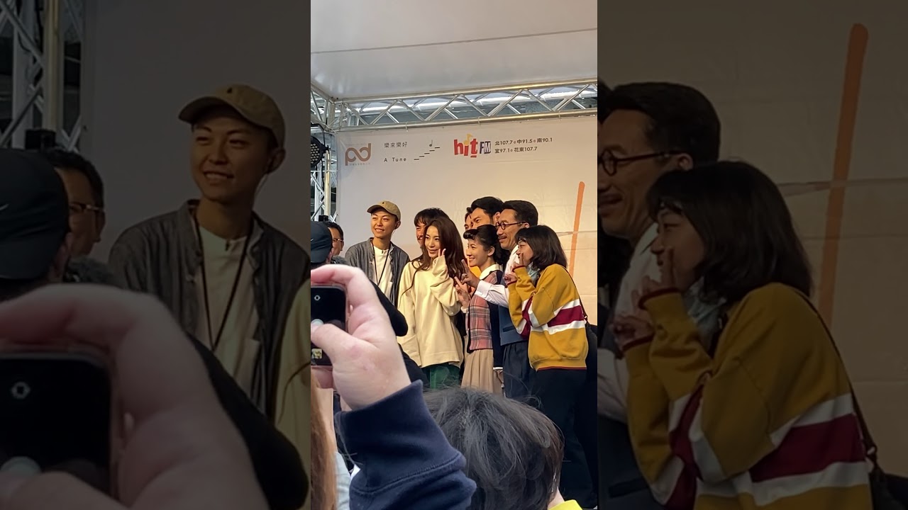2020/11/29 田馥甄Hebe 花蓮無人知曉簽名會 （花蓮文創園區）