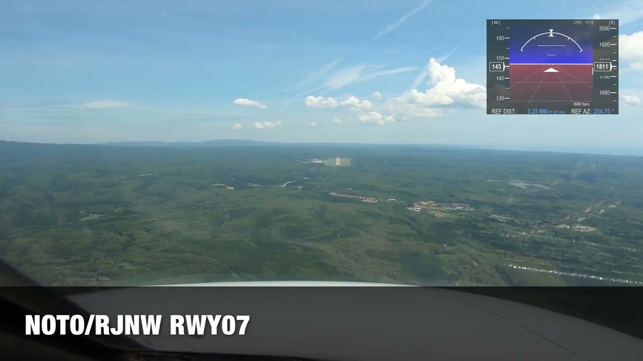 From CHECKSTAR - NOTO /RJNW RWY07