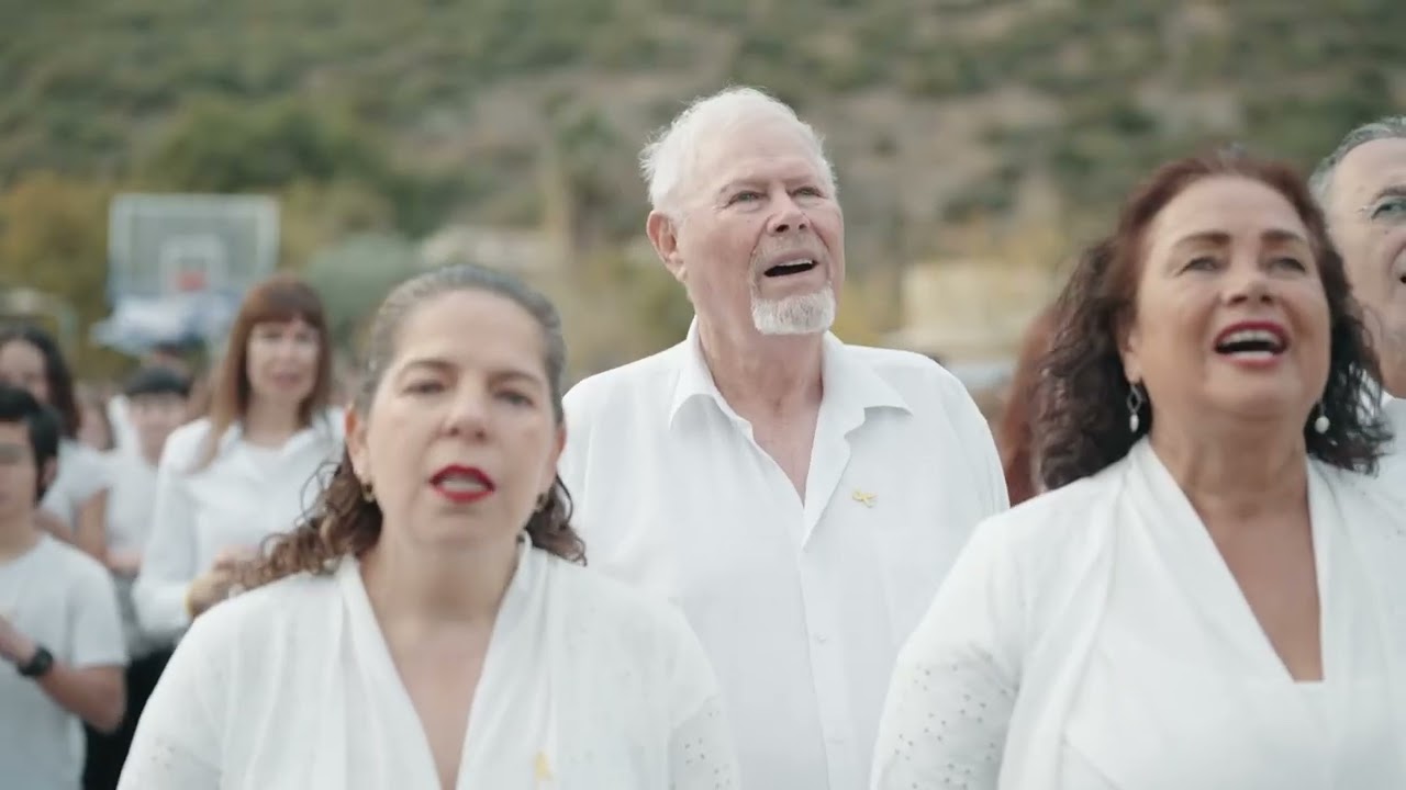 יש פרחים - דורית ראובני ולהקת הגבעטרון.