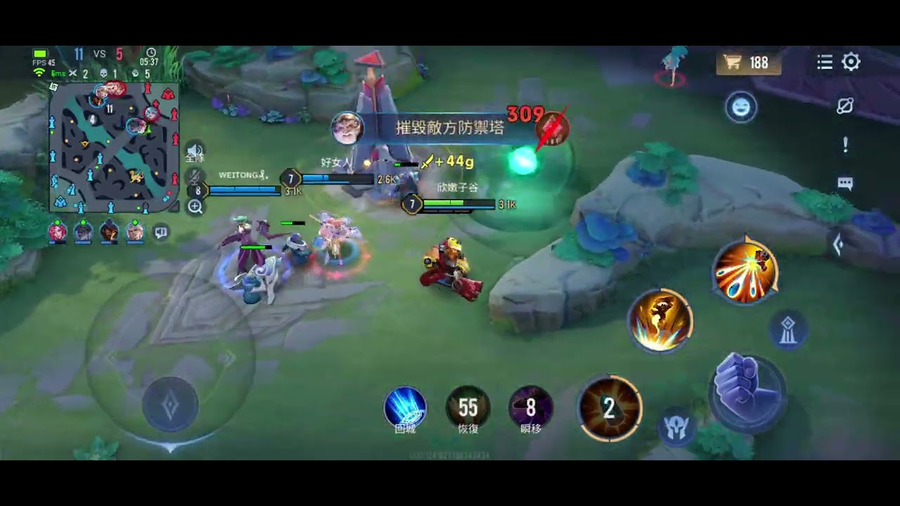 傳說對決（摩恩）