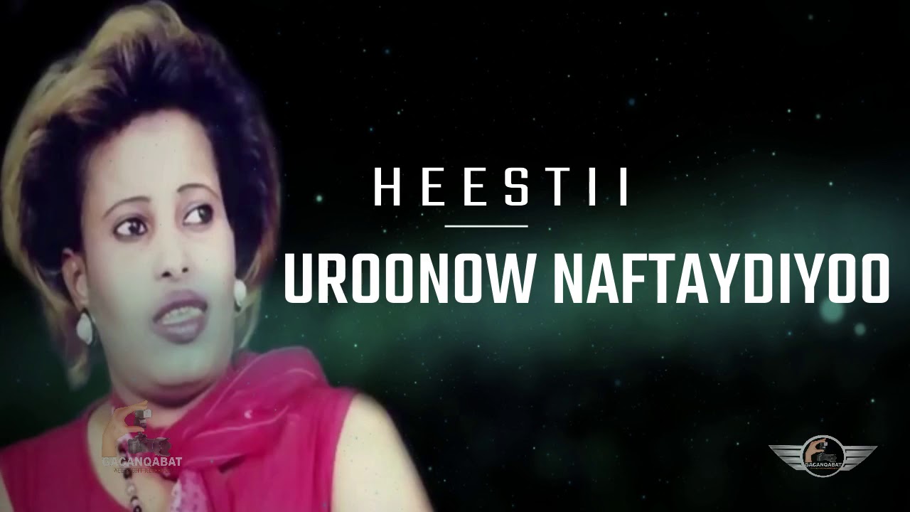 Khadra Cumar Dhuule   Uroonaw Naftaydiyo lyrics 1