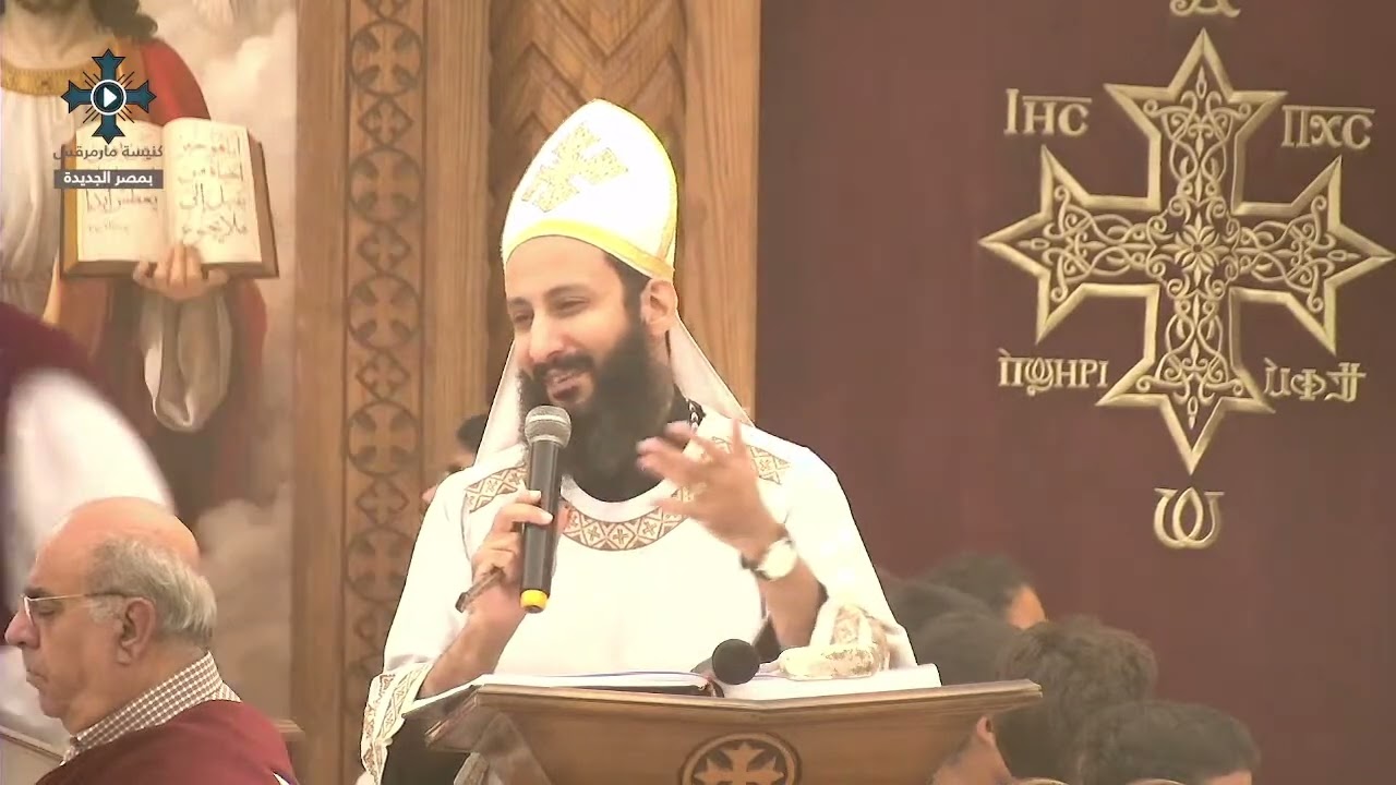 فضيلة الصبر - ابونا لوقا - عظة صلاة القداس الالهى - الجمعه 7 اكتوبر 2022