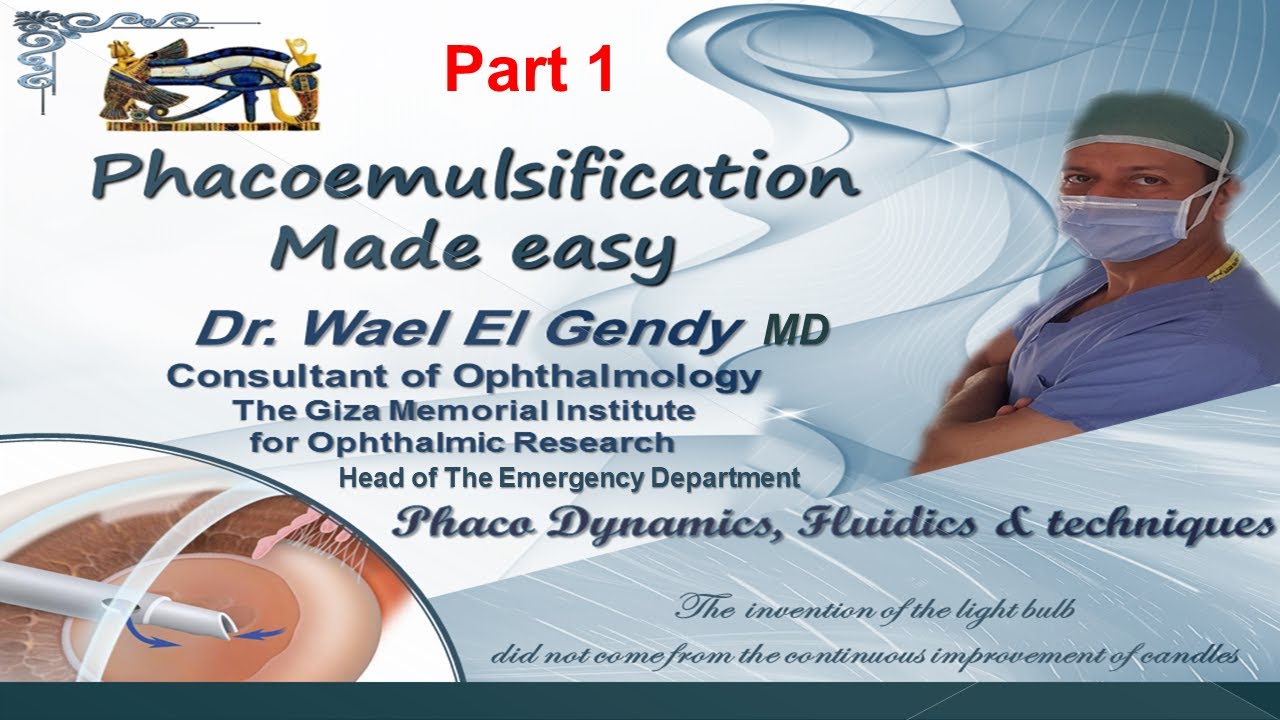 Phaco Made Easy 1 Introduction