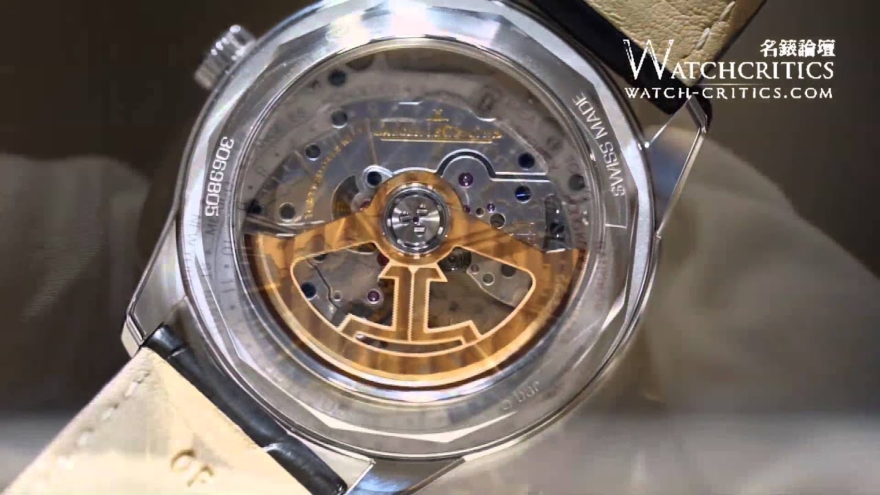 Watches & Wonders 2015: Jaeger LeCoultre Geophysic