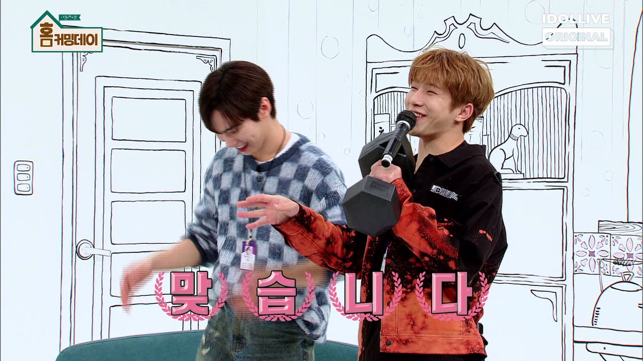 [아돌라스쿨 : 홈커밍데이 ASTRO] 제대로 흥나는 진진 & 라키의 헬스노래방 🎤 I 2PM I 하이라이트 I ASTRO | 진진 | 라키