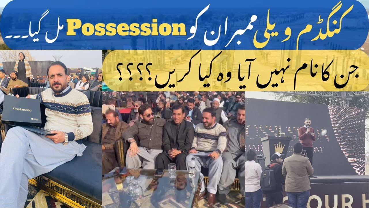 Kingdom Valley Possession | Kingdom Valley Latest | Kingdom Valley Development | low budget plots
