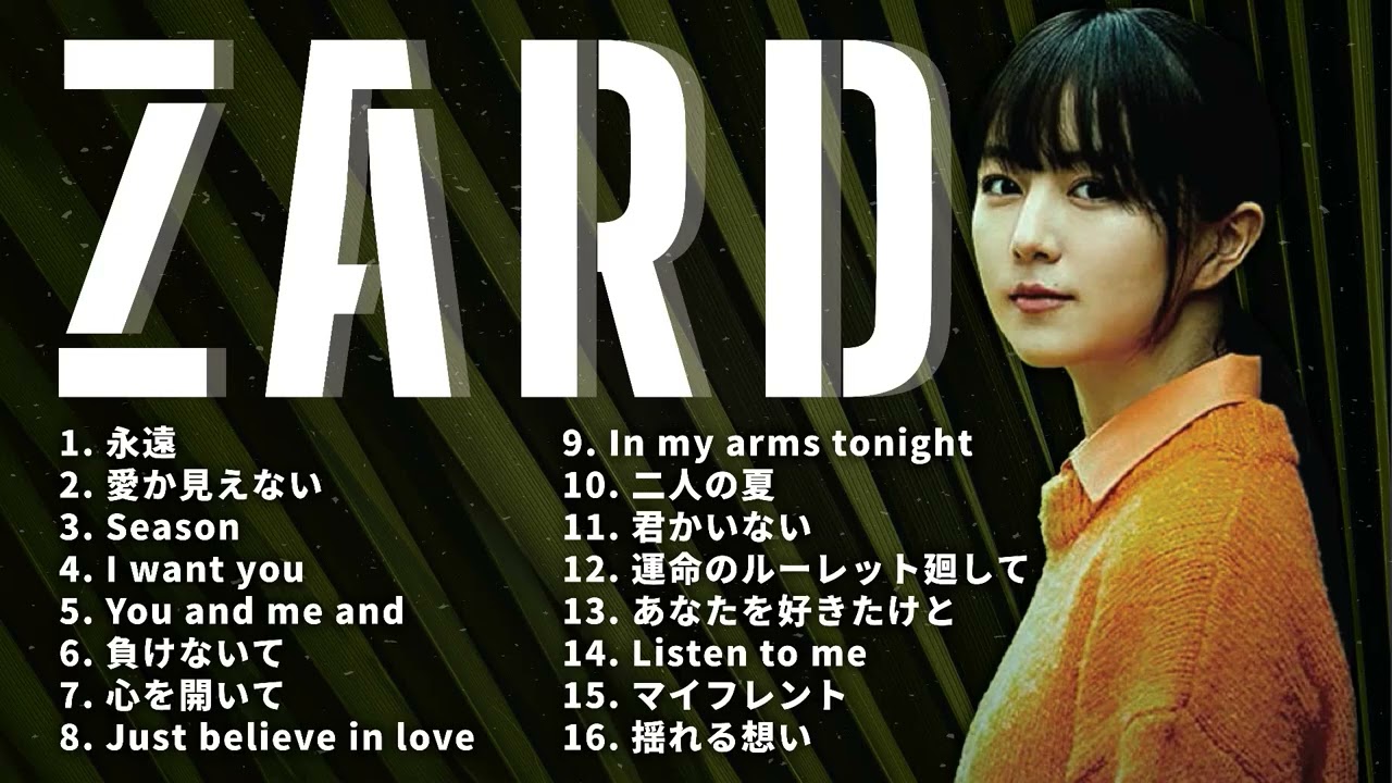 ZARD – ゴールデン・ベスト 2026 🎧 90’s J POP 名曲コレクション