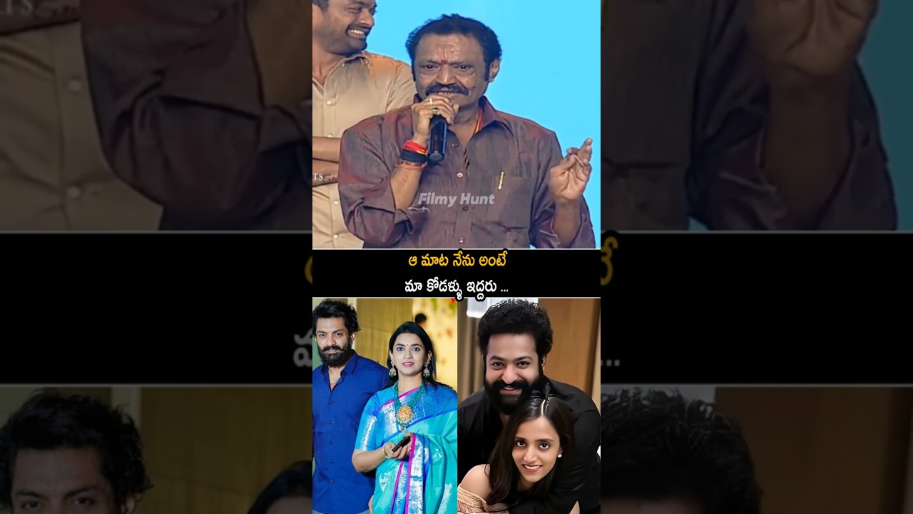 #nandamuriharikrishna