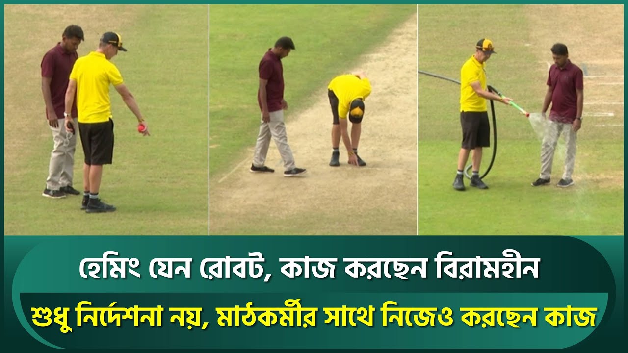 হেমিং যেন রোবট, নেই বিন্দুমাত্র বিশ্রাম; রোবটের মতোই কাজ করছেন বিরামহীন, ছুটছেন সারা দেশ | Hemming