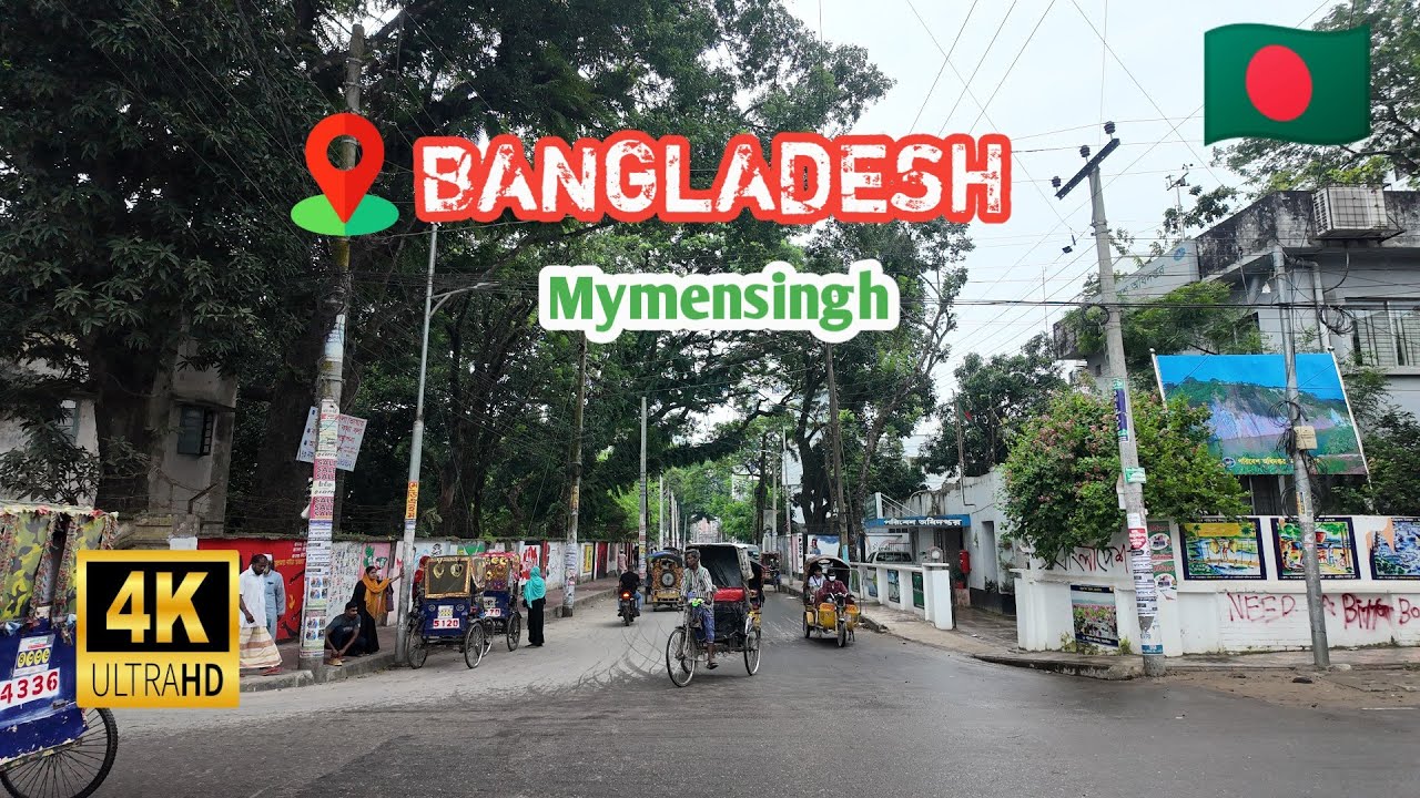 Bangladeshi 4K Walking Tour Mymensingh City 24 || Baliya Para Bazar, Mymensingh 4k Walking Tour 24