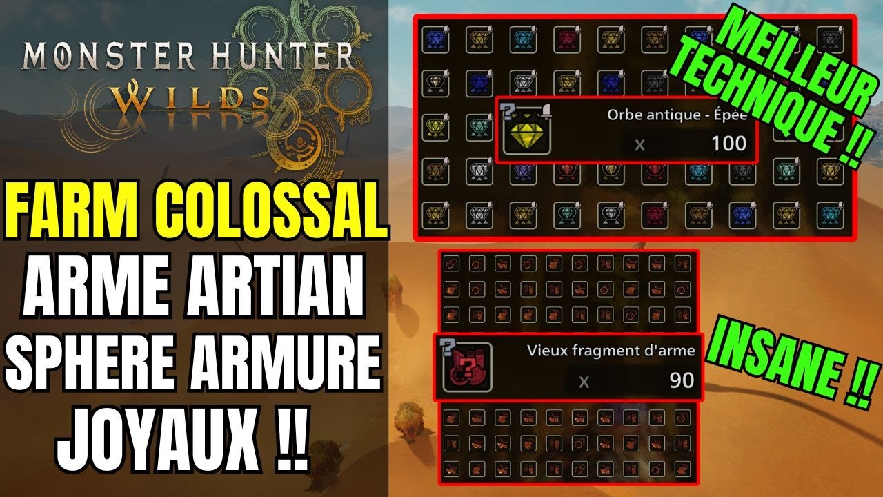 ASTUCE ULTIME FARM JOYAU ARME ARTIAN ET SPHERE D'ARMURE DANS MONSTER HUNTER | WILDS GUIDE MH WILDS
