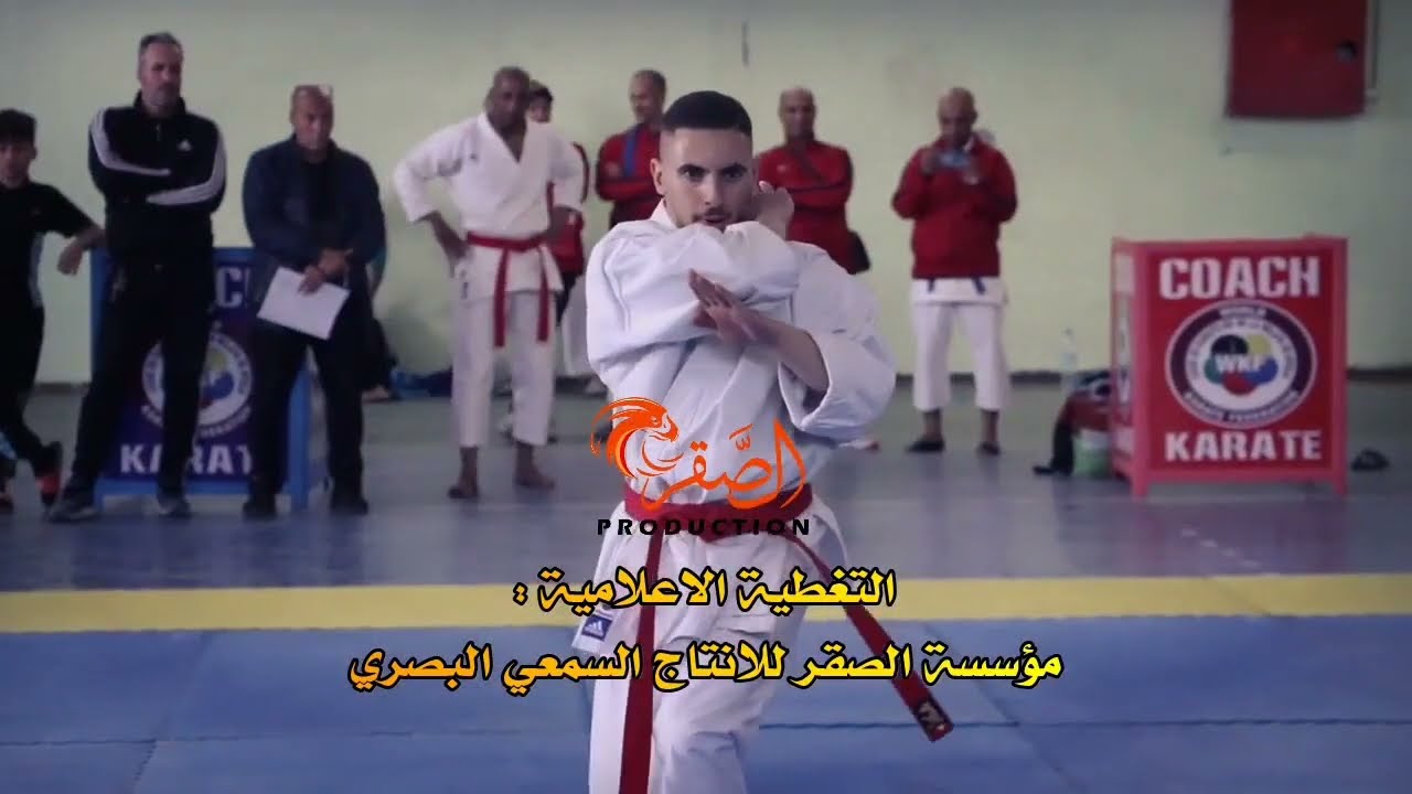 فيديو اليوم الأول: كاتا من البطولة الجهوية أصاغر+ أكابر كاتا