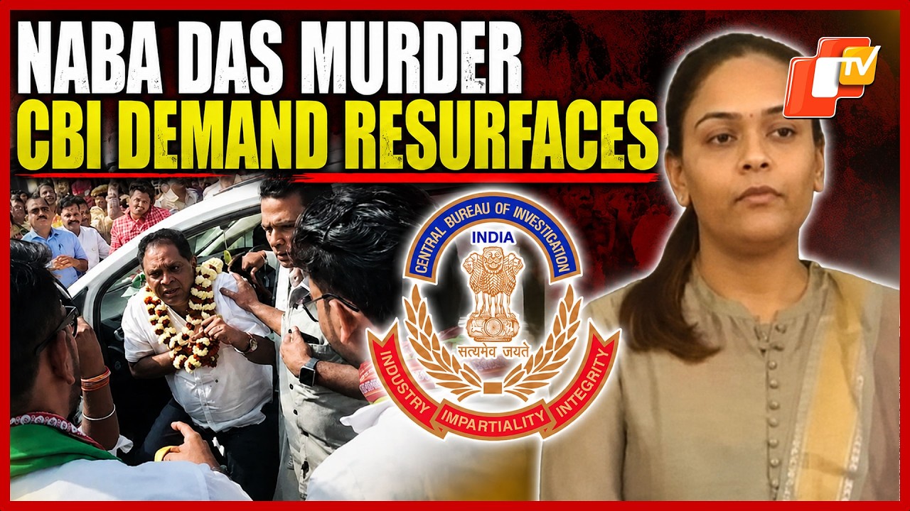 Naba Das Murder: Dipali Renews CBI Probe Demand, Questions Odisha Govt