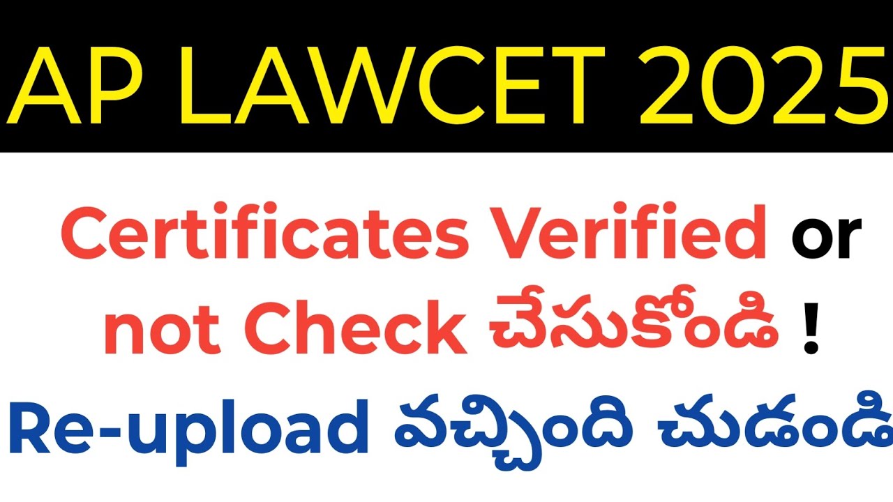Ap Lawcet 2025 check your certificate verified or not details in telugu 