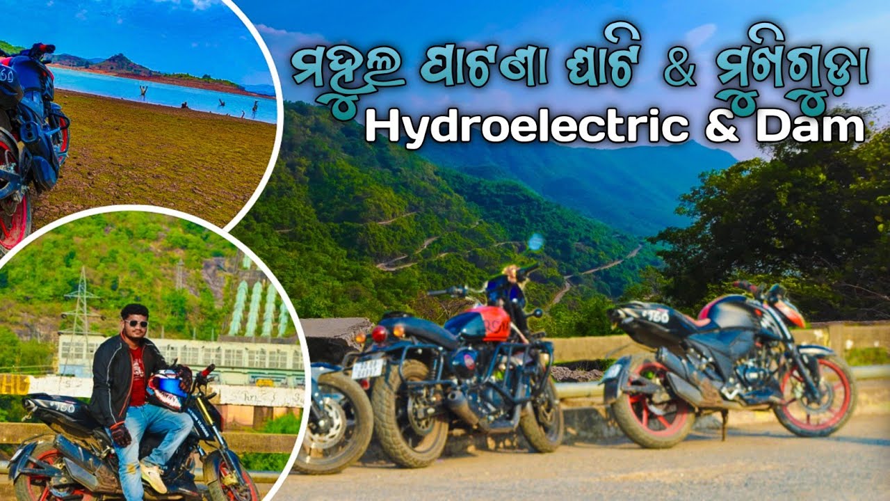 Mahulpatna Ghati | Indravati dam | mukhiguda Hydroelectric power plant #sambalpurivlog #odiavlog