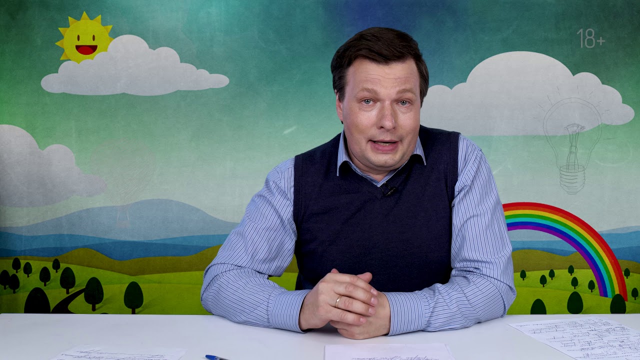 Опасность радиоактивного газа радон