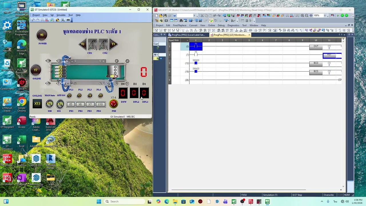 มงคล คำขวา ส่งงาน PLC ใบงานที่ 17