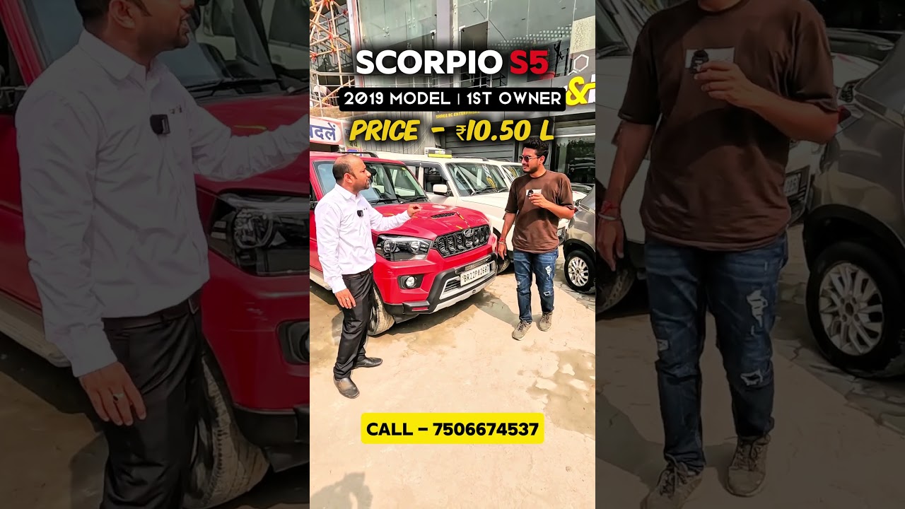 Scorpio S5 For Sale in Motihari, Bihar😍 #roamingbird #secondhandcars #scorpiosell  #champaran