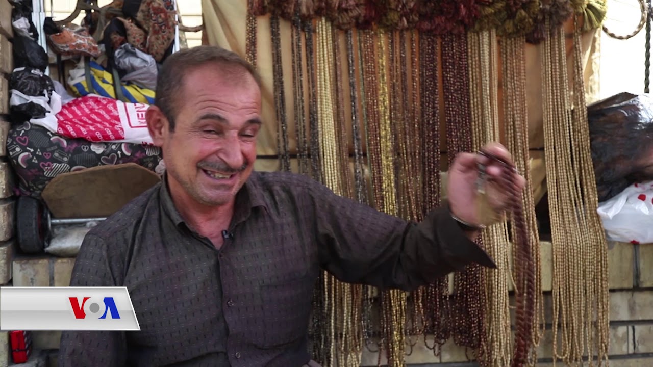 بازاڕی تەسبیح لە شاری سلێمانی