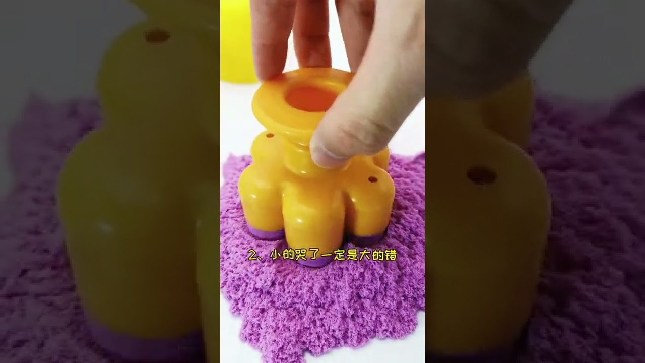 Satisfying Kinetic Sand Cutting 