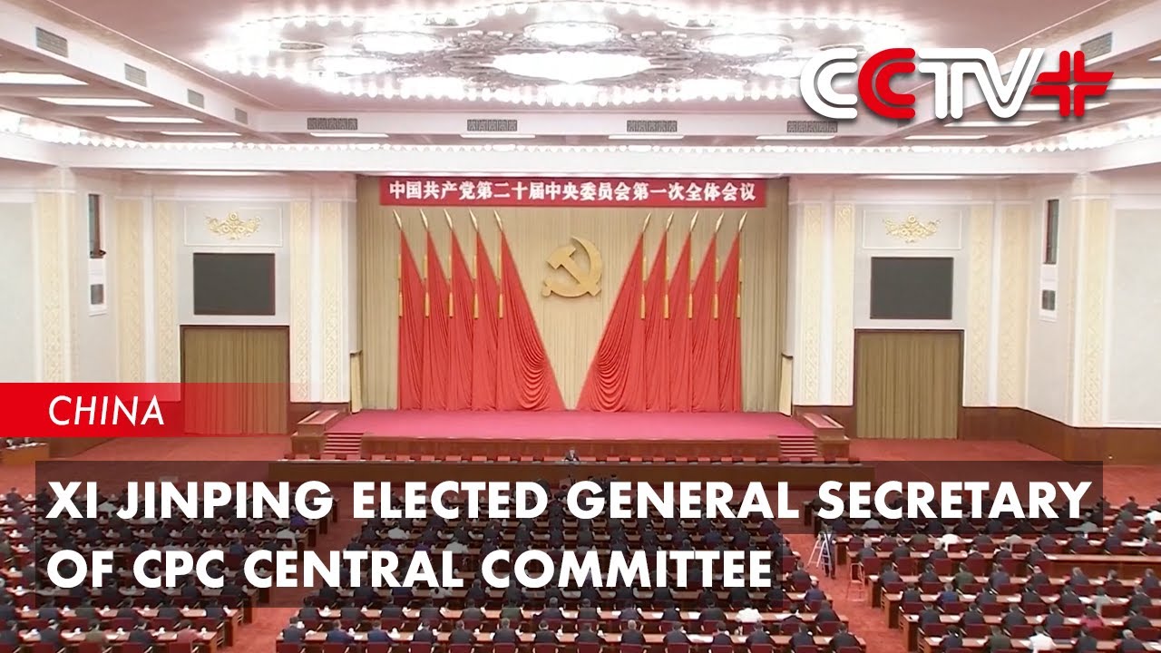 Xi Jinping Elected General Secretary of CPC Central Committee: Communique