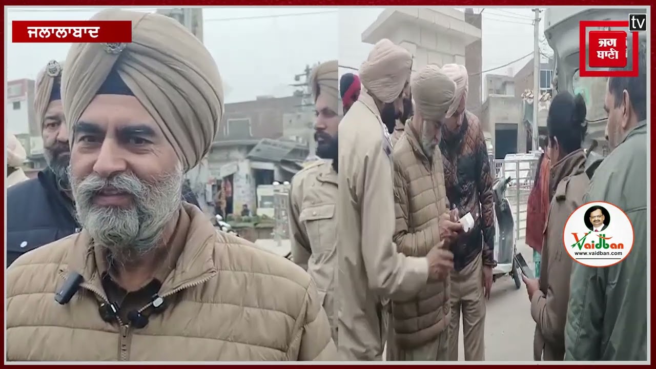 26 ਜਨਵਰੀ ਦੇ ਮੱਦੇਨਜ਼ਰ ਸ਼ਹੀਦ ਊਧਮ ਸਿੰਘ ਚੌਕ ਵਿਖੇ ਲੱਗੇ ਨਾਕੇ,SSP ਨੇ ਨਾਕਿਆਂ ’ਤੇ ਕੀਤੀ ਚੈਕਿੰਗ,