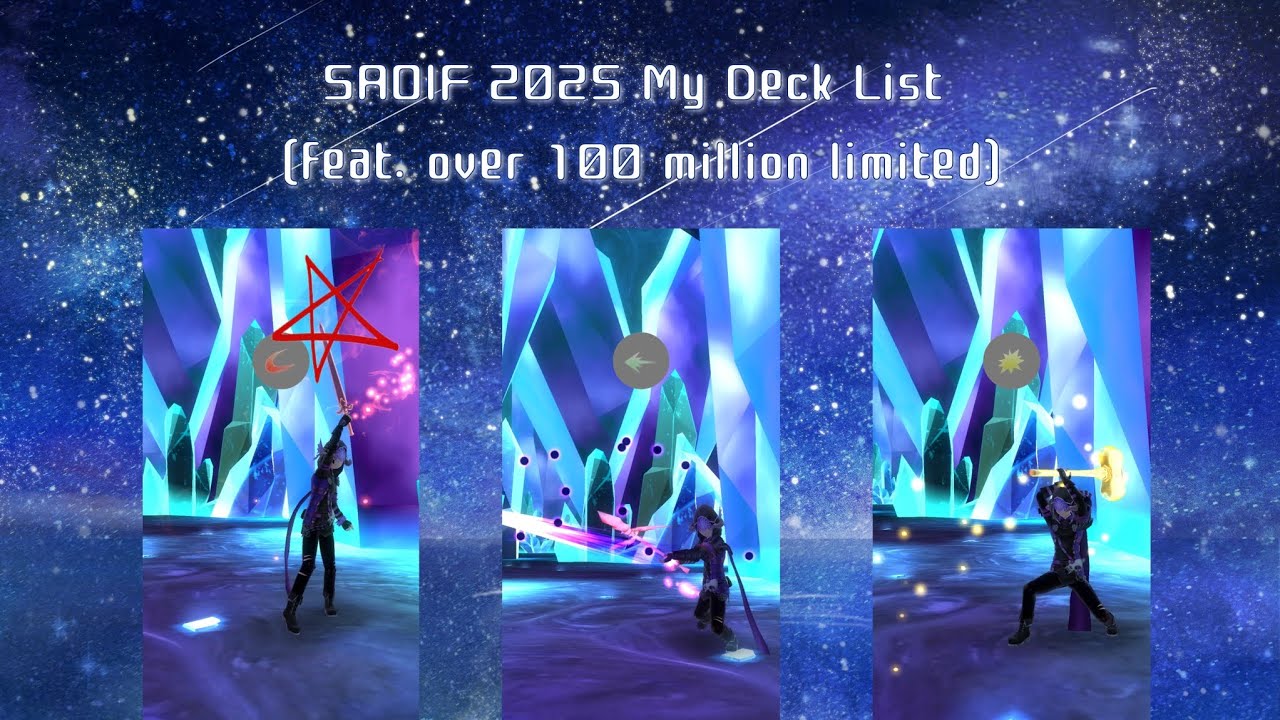 SAOIF 2025 참속성 덱 연말결산(7set, 1억딜 이상)