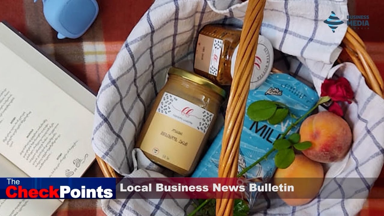 Local Business News Bulletin