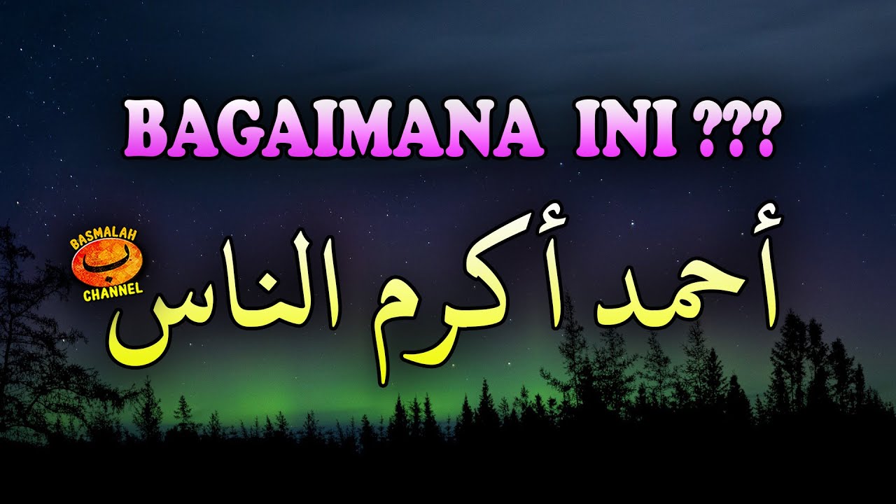 Lebih baik baca yang berharkat atau tidak?