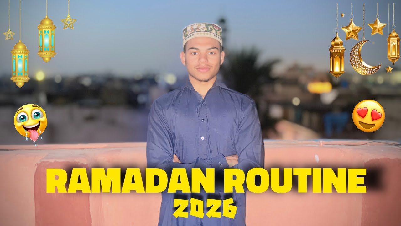 Ramadan Routine | Iftar with friends | 2026 ramadan  
