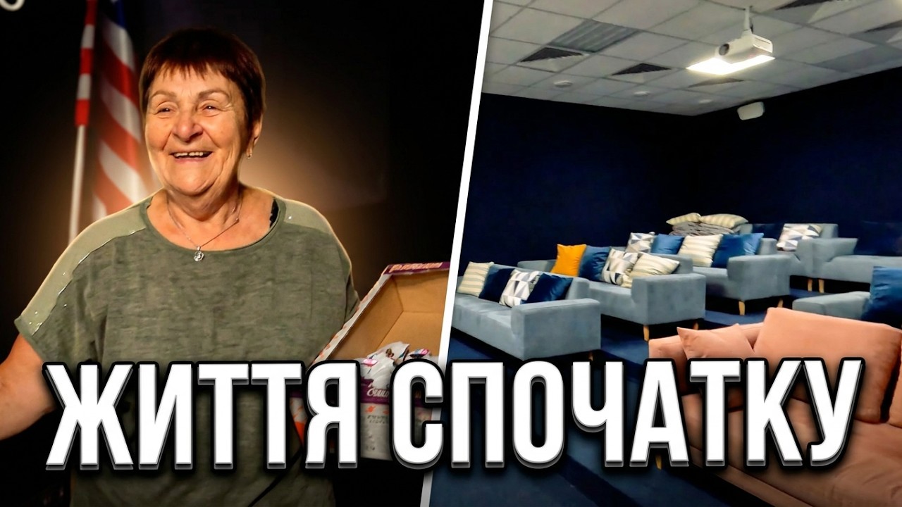 Колонщина. "Чудо містечко" Хансена.