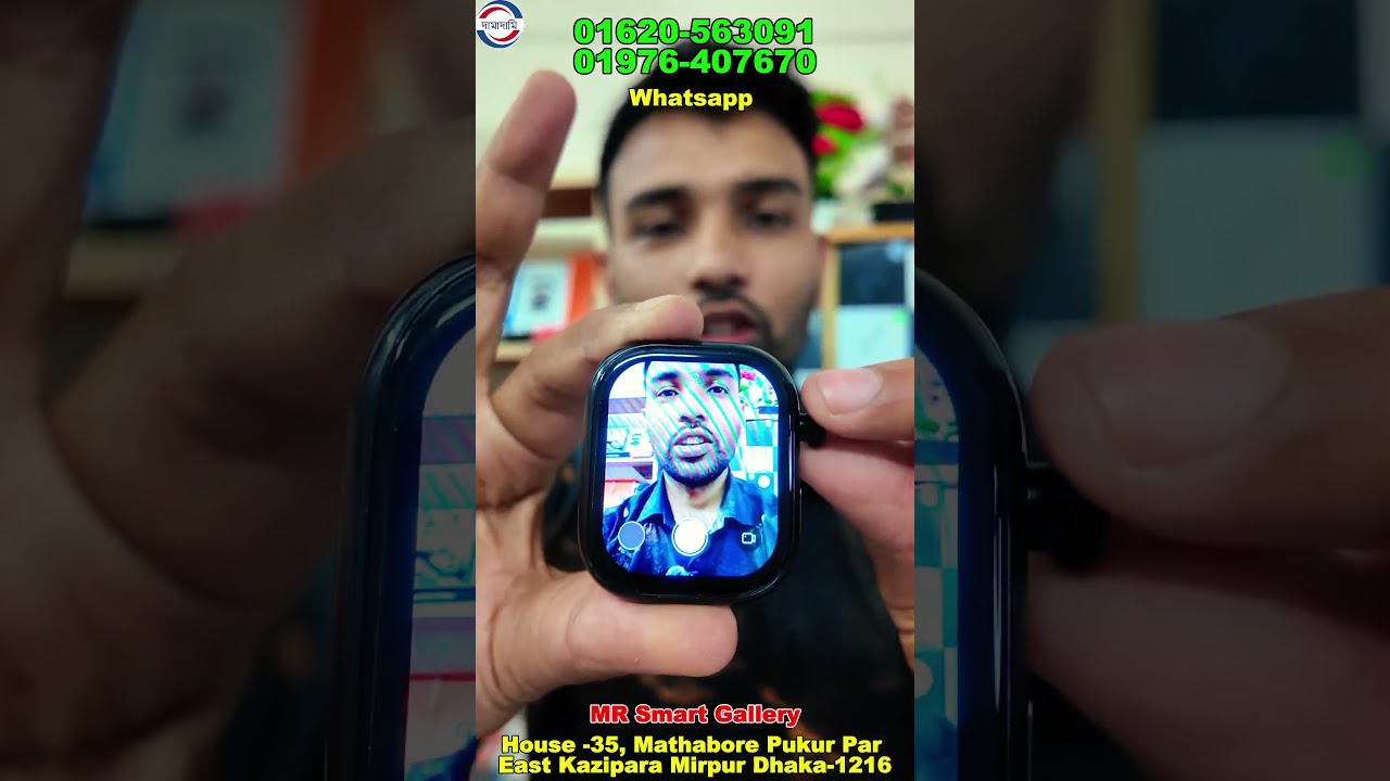 Smart Watch Price In Bangladesh 2026🔥Android Smart watch Price In Bangladesh 2026😱apple Smart Watch